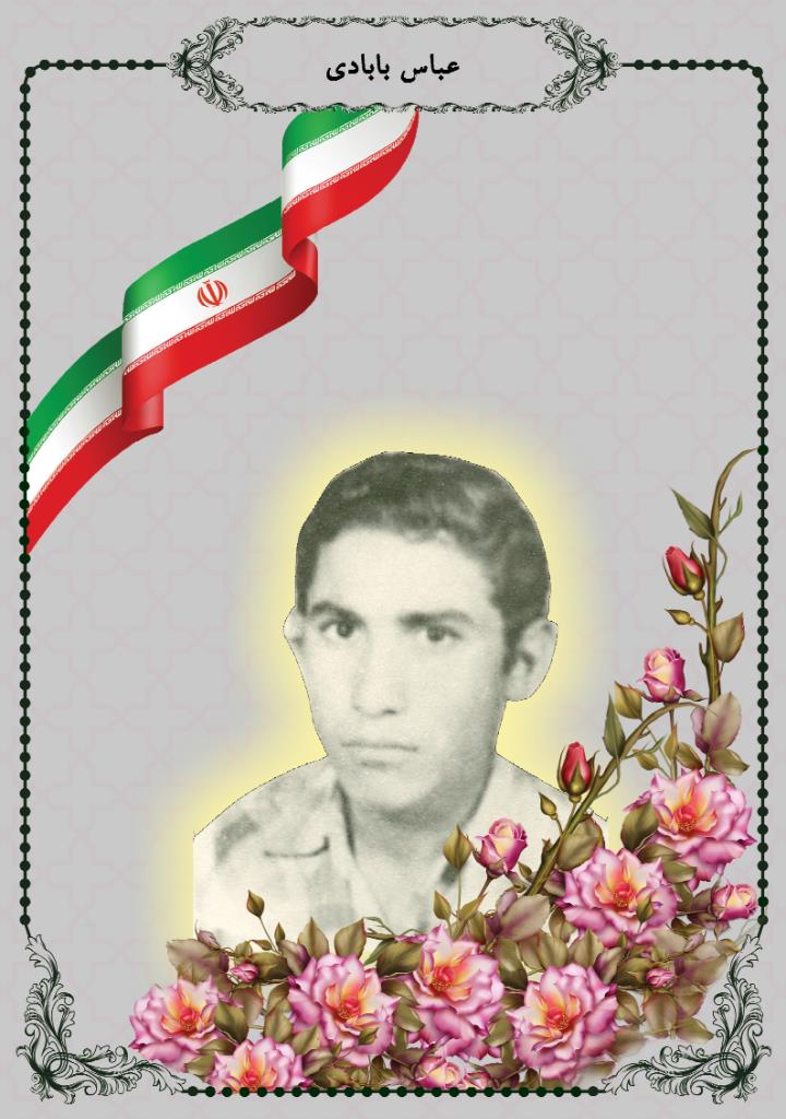 فاقد تصویر